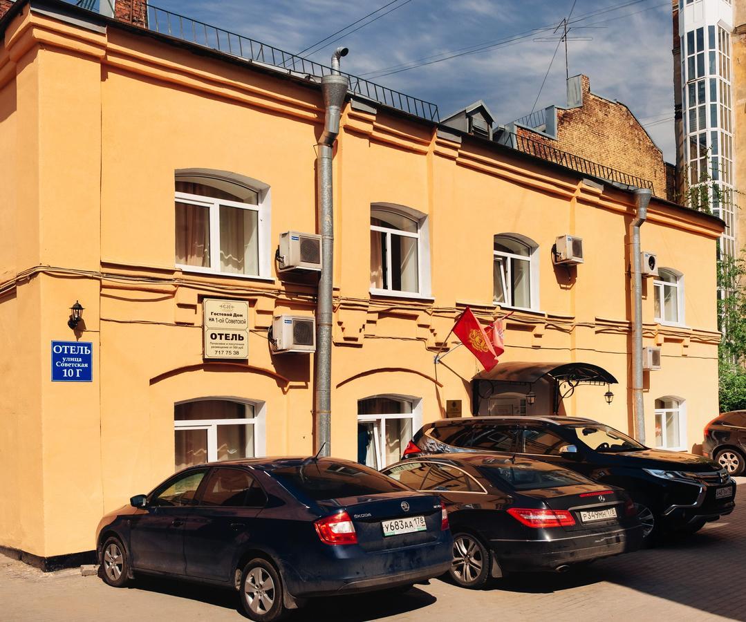 Hotel Na Sovetskoy 聖彼得堡 外观 照片